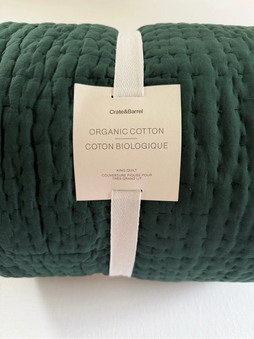 Crate & Barrel Organic Cotton Quilt Set